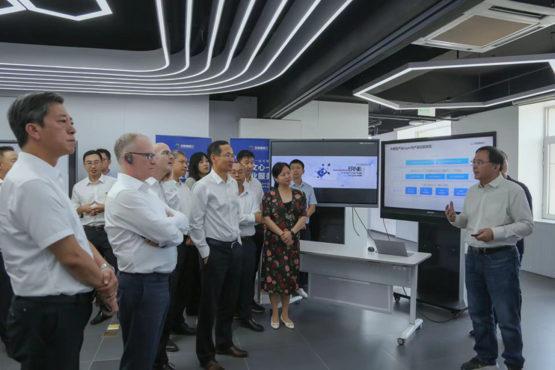 mile米乐集团受邀参加一汽-大众数字化转型体验日，“大决策”构建数智化开展新方向